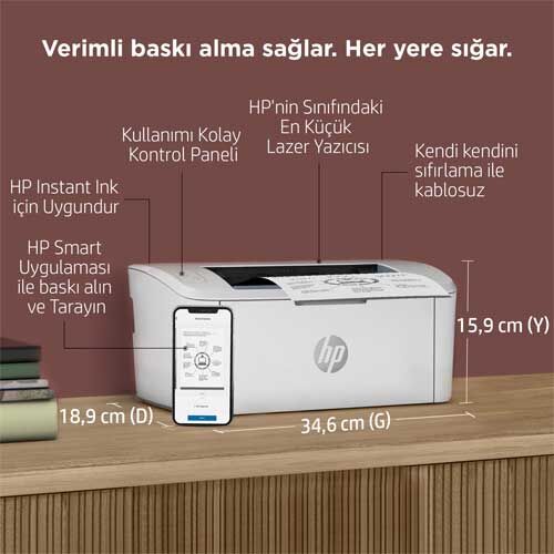 HP LaserJet M111ca Printer 7MD65A